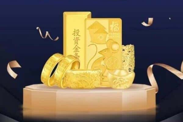 思茅区回收黄金